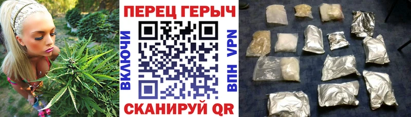 Героин белый  Борзя 