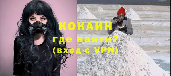 a pvp Аркадак
