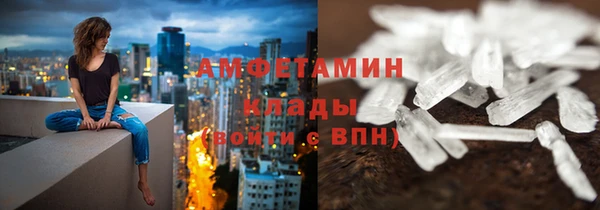 mdpv Армянск