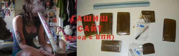 гидропоника Сатка