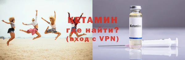 крисы Сафоново