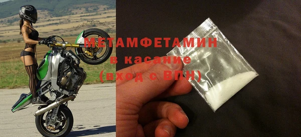 a pvp Аркадак