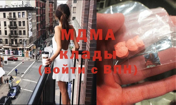мефедрон мука Алзамай
