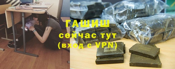 мефедрон мука Алзамай
