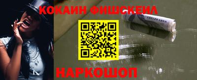 спиды Моздок