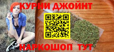 спиды Моздок