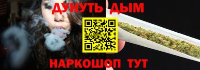 спиды Моздок