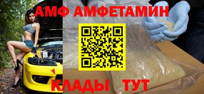 гашик Можга