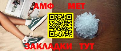 гашик Можга
