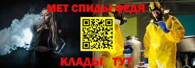 кристаллы Симферополь