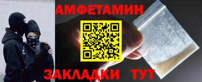 гашик Можга