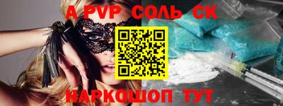 гашик Можга