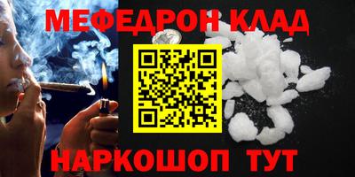 гашик Можга