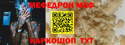 ПСИЛОЦИБИНОВЫЕ ГРИБЫ Сибай