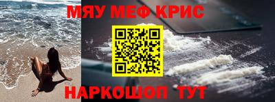 гашик Можга