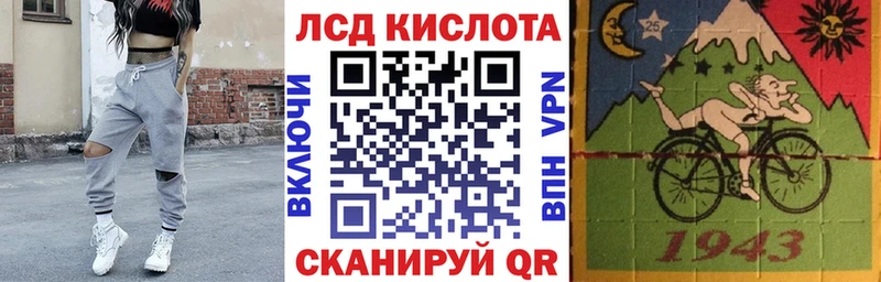 купить   Борзя  Марки NBOMe 1,8мг 